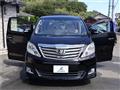 2014 Toyota Alphard