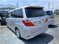 2014 Toyota Alphard