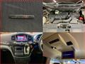 2014 Nissan Elgrand