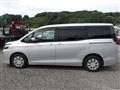 2016 Toyota Voxy
