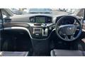 2016 Nissan Elgrand