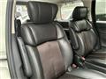 2016 Nissan Elgrand