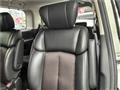 2016 Nissan Elgrand