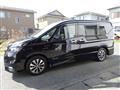 2016 Nissan Serena