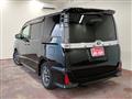 2014 Toyota Voxy