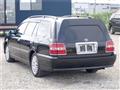 2004 Toyota Crown Estate