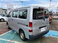2017 Toyota Liteace Van