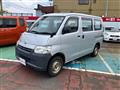 2017 Toyota Liteace Van