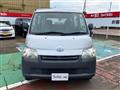 2017 Toyota Liteace Van