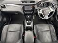 2014 Nissan X-Trail
