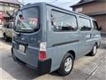 2011 Nissan Caravan