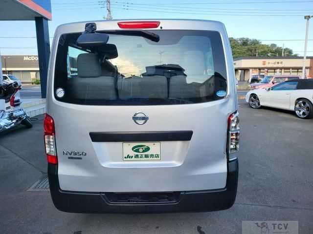 2015 Nissan NV350 Caravan