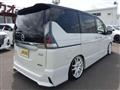 2017 Nissan Serena