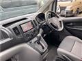 2011 Nissan NV200 VANETTE