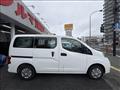 2020 Nissan NV200 VANETTE