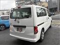 2020 Nissan NV200 VANETTE