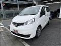 2020 Nissan NV200 VANETTE