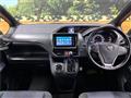 2015 Toyota Voxy