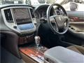 2013 Toyota Crown