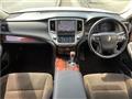 2013 Toyota Crown