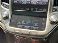 2013 Toyota Crown
