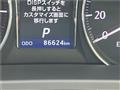 2013 Toyota Crown