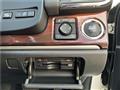 2013 Toyota Crown