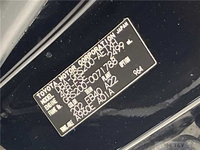 2012 Toyota Crown