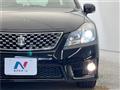 2012 Toyota Crown