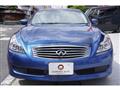 2007 Nissan Skyline Coupe