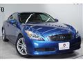 2007 Nissan Skyline Coupe
