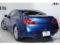 2007 Nissan Skyline Coupe