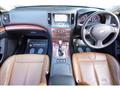 2007 Nissan Skyline Coupe
