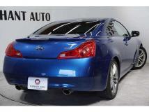 2007 Nissan Skyline Coupe