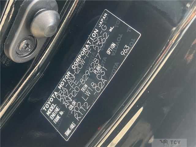 2013 Toyota Alphard