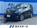 2013 Toyota Alphard