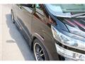 2008 Toyota Vellfire