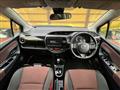 2017 Toyota Vitz