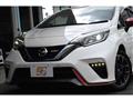 2019 Nissan Note