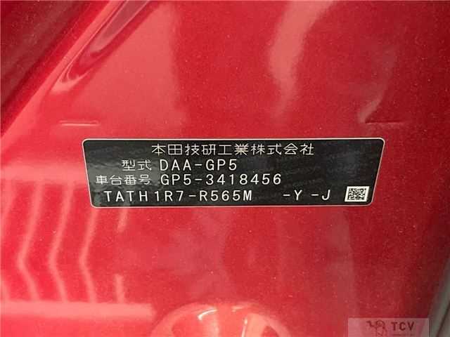 2019 Honda Fit Hybrid