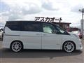 2017 Nissan Serena