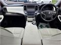 2013 Toyota Crown Hybrid