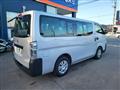2015 Nissan NV350 Caravan