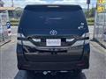 2011 Toyota Vellfire