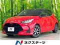 2020 Toyota Yaris