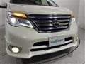 2015 Nissan Serena