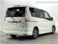 2015 Nissan Serena