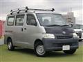 2018 Toyota Liteace Van