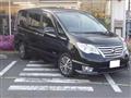 2015 Nissan Serena