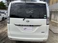 2015 Nissan Serena